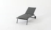 Armless Sun Lounger – Sleek Comfort with High-End Build